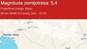 Zemljotres jačine 5,4 Rihtera